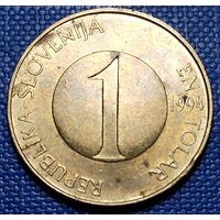 Словения 1 толар 1994 г.