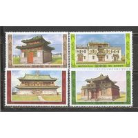 ФФ5 Монголия 1986 Архитектура