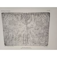 Гравюра энциклопедическая 19век. 32х25cм. Германия. РАСПРОДАЖА КОЛЛЕКЦИИ.