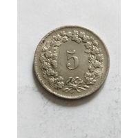 Швейцария 5 раппен 1963