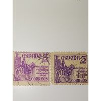 Испания  1949 На марке изображена историческая сцена, вероятно, с участием рыцаря или исследователя на лошади.