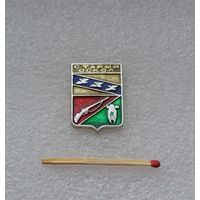 Старый Оскол.