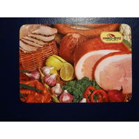 Календарик 2007 г.  Инко-Фуд.