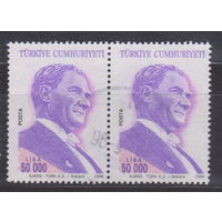 Президент Кемаль Ататюрк Известные люди Личности Турция 1994 год лот 13 около 20 % от каталога по курсу 3 р СЦЕПКА