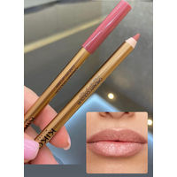 KIKO Creamy Colour Comfort Lip Liner карандаш для губ 04 vintage rose