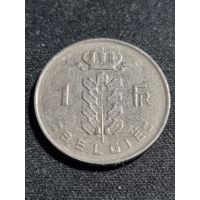 Бельгия 1 франк 1967 (BELGIE)