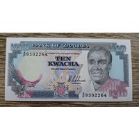 Werty71 Замбия 10 квача 1989 - 1991 UNC банкнота