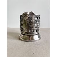 ПОДСТАКАННИК "50 ЛЕТ ОКТЯБРЯ. 1917-1967. ФАКЕЛ". КОЛЬЧУГИНО.  СМ.ФОТО И ОПИСАНИЕ