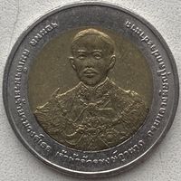 Таиланд 10 бат 2009 г. 100 лет Командно-Штабному колледжу