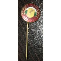 Толбухин. Тяжёлый металл, эмаль, лак.