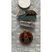 Значки города Прокопьевск 50 лет, 3 шт