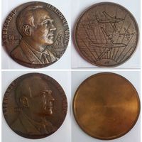 Медали из истории Авиации. Чаус Александр Иванович - фрезеровщик авиационной промышленности СССР, участвовал в создании самолётов АН - 124 "Руслан" и АН - 72. Медали 1970 и 1980 годов.