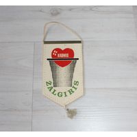 Вымпел, Kaunas Zalgiris.