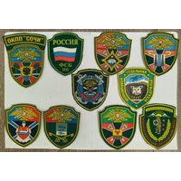 Россия. Пограничные нашивки-5, 10шт.
