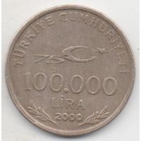 ТУРЕЦКАЯ  РЕСПУБЛИКА 100000 ЛИР 2000. 75 лет республике