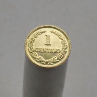 Сальвадор 1 сентаво 1977