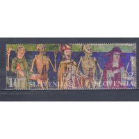 [1444] Словения 2005. Культура.Искусство.Живопись. Готическая фреска. Гашеная пара в сцепке.