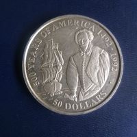 Острова Кука 50долларов 1990г