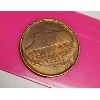 Нидерланды 5 центов 1987