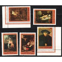 СССР 1976, 370 лет Рембрандту, Mi 1,56, С071