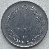 Турция 1 лира 1971 г.