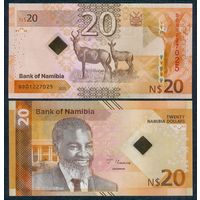 Намибия 20 долларов 2025 год, UNC