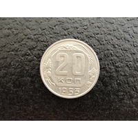 Продажа коллекции с 1 рубля! Монеты СССР.