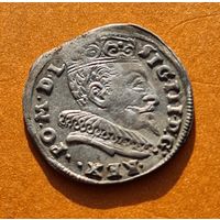 3 гроша 1594 год хорошее состояние