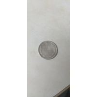 15 копеек 1874г