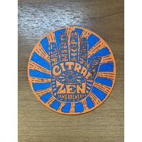 Подставка под пиво Jaws Brewery /Россия/ No 12