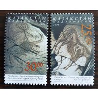 2003 Тамгалы - Объект Всемирного наследия ЮНЕСКО Казахстан