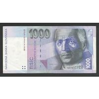 Словакия 1000 крон 1993 года. Тип Р-24а. Состояние XF