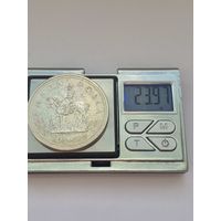 1 доллар Канада 1973 года, Королева Елизавета II (1953 - 2025). 100 лет конной полиции Канады. Серебро 500. Монета не чищена. В45510