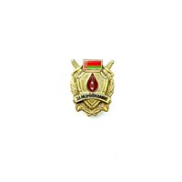 Знак За разминирование Республика Беларусь, I степень