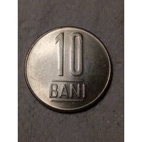 10 бани  Румыния 2022 год
