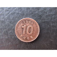 Юж.Корея. 10 вон. 2009. С 20 копеек. Распродажа коллекции. Смотрите другие лоты.