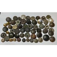 Лот пуговиц