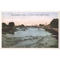 Открытка старинная