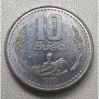 Лаос 10 атов, 1980 7-1-6