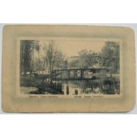 Река Свислочь. А. И. Фиалко.