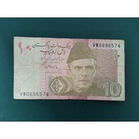 10 рупий Пакистан.