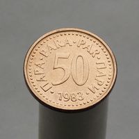 Югославия 50 пара 1983