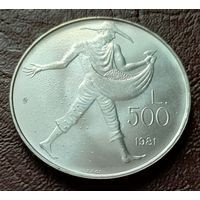 Сан-Марино 500 лир, 1981 2000 лет со дня смерти Вергилия, Георгики - земледелие  ( 1-11-1 )