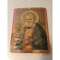 Икона Преподобного Серафима Саровского, 1903 год, издательство И.Д.Сытина.