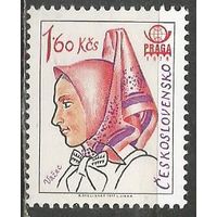 Чехословакия. Международная выставка марок Прага'78. Головные уборы. 1977г. Mi#2388.