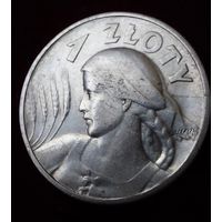 1 злотый 1925