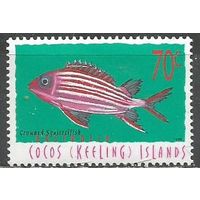 Кокосовые острова. Рыба Белка. 1998г. Mi#307.