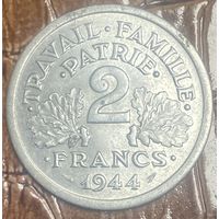 Монета 2 франка 1944 год. Франция.