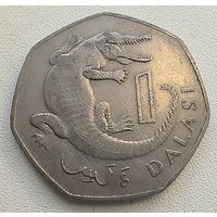 Гамбия 1 даласи  1987  3-3-6