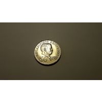 50 сентимо 1972 г. Республика Филиппины. Внимательно читайте объявление.